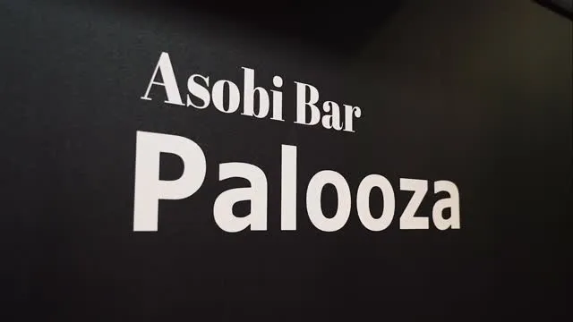 動画を撮影いただぎした！